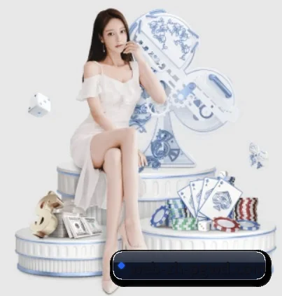 问鼎国际网站 APP 界面